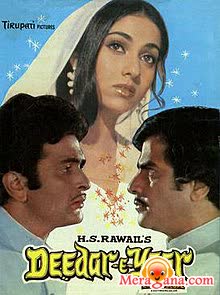 Poster of Deedar-E-Yaar (1982)